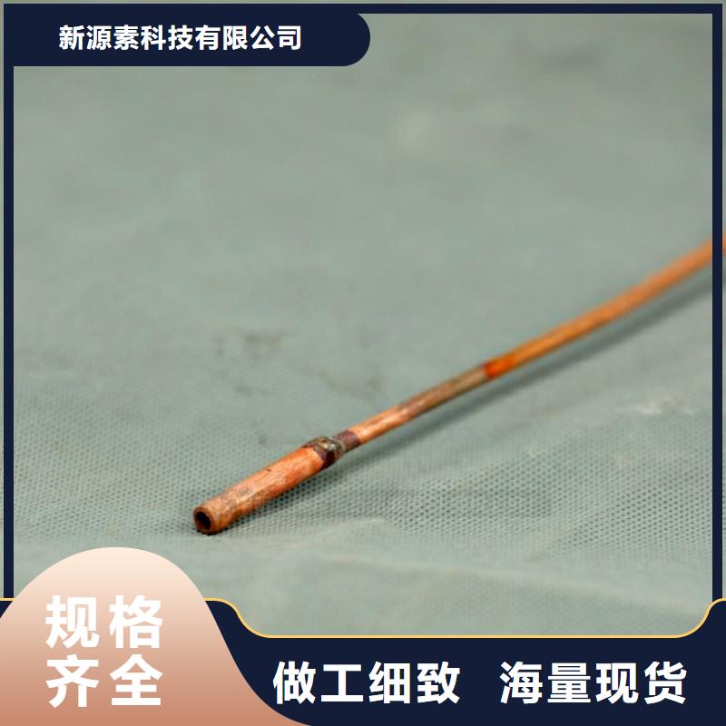 新型燃料醇基燃料量大更优惠