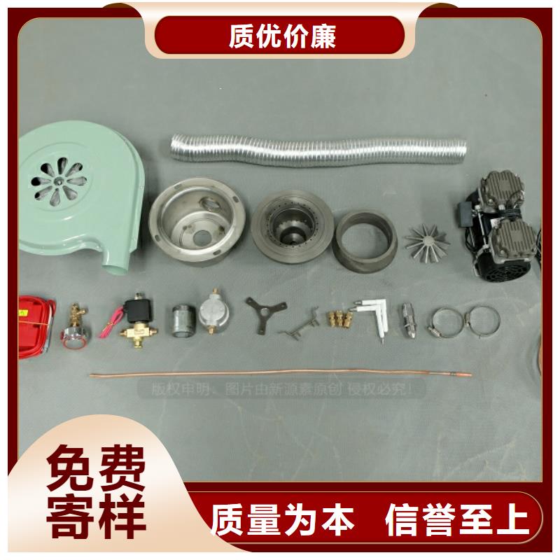 新型燃料环保燃油炉具实时报价