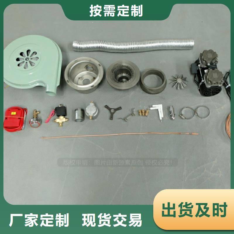 新型燃料-高清洁生物燃料油发货迅速