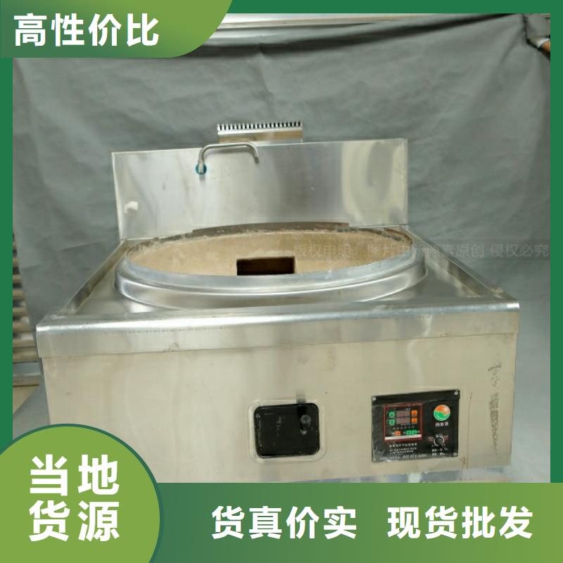 新型燃料,厨房无醇燃料厂家直销规格多样