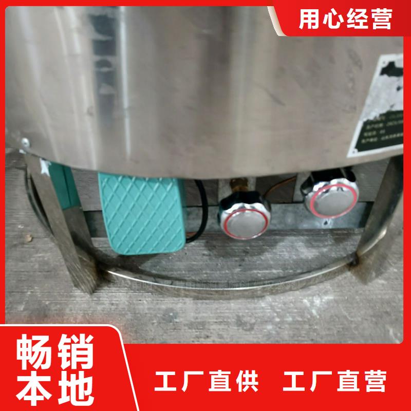 植物油灶具甲醇燃油家用灶现货齐全售后无忧