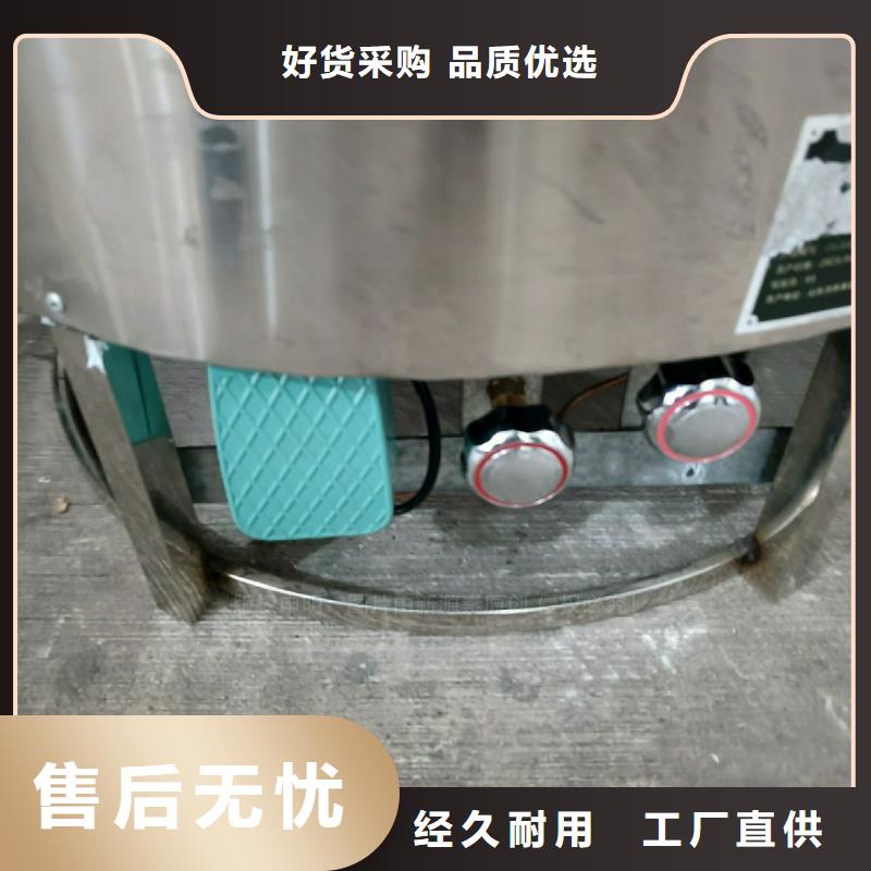 植物油灶具生物燃料油同行低价