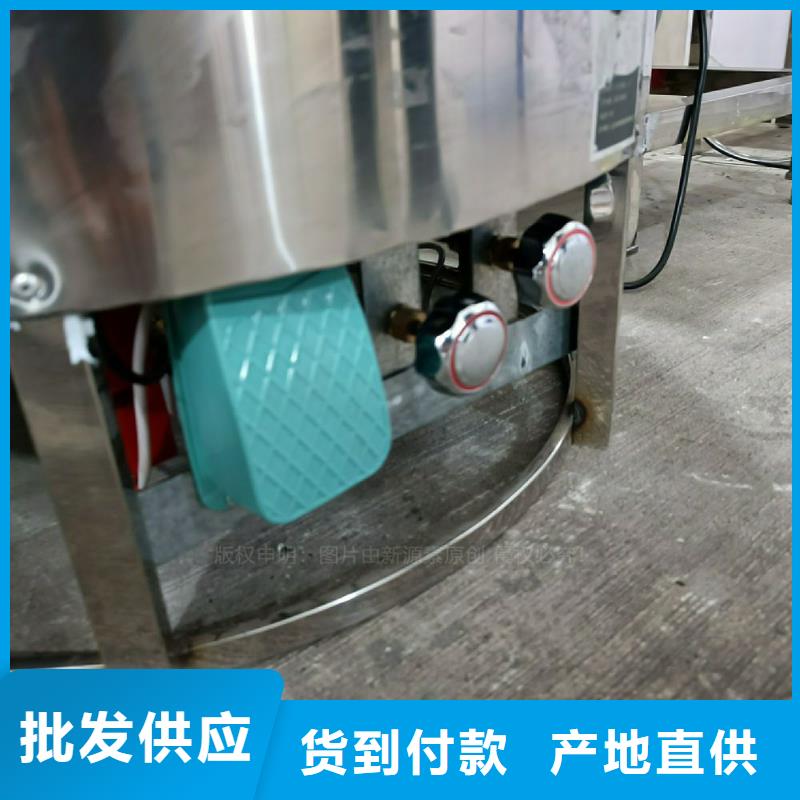 植物油灶具 醇基燃料应用领域