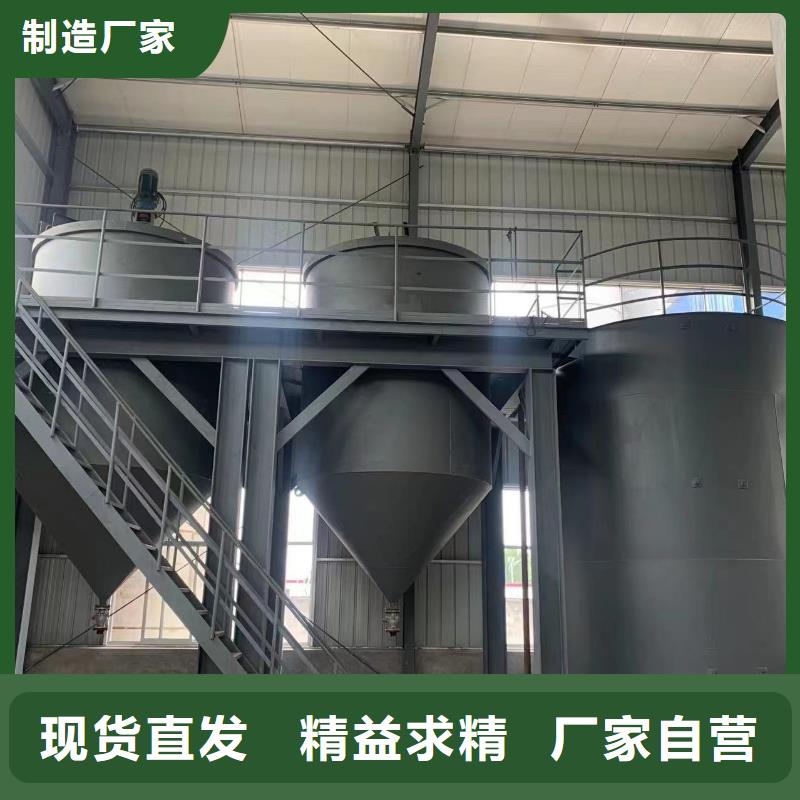 乙酸钠货源直销