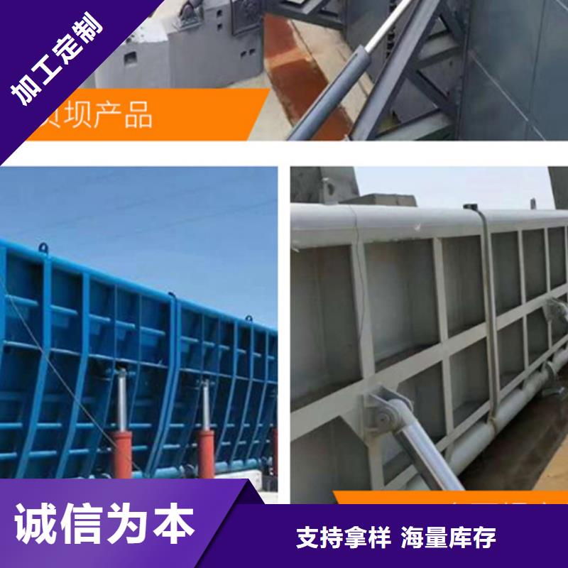 翻板闸门【合页钢坝】放心购