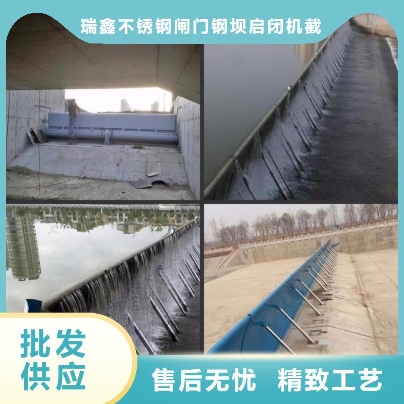 翻板闸门【合页钢坝】放心购