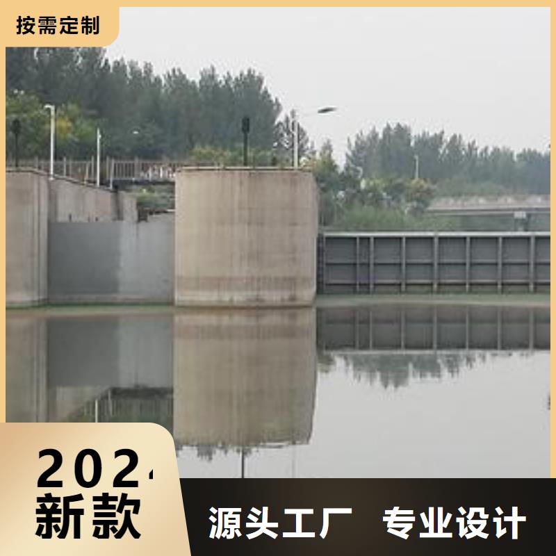 【翻板闸门水泵闸门诚信商家】
