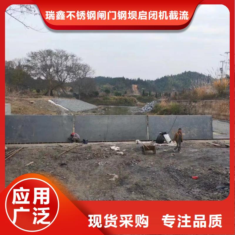 翻板闸门【渠道闸门】用心制作