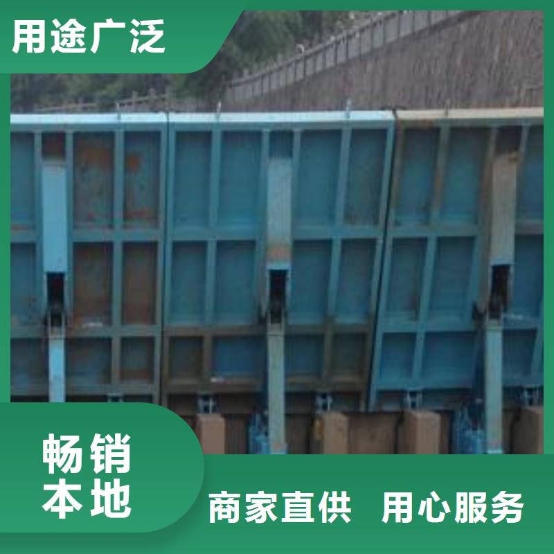 翻板闸门,不锈钢闸门真正让利给买家