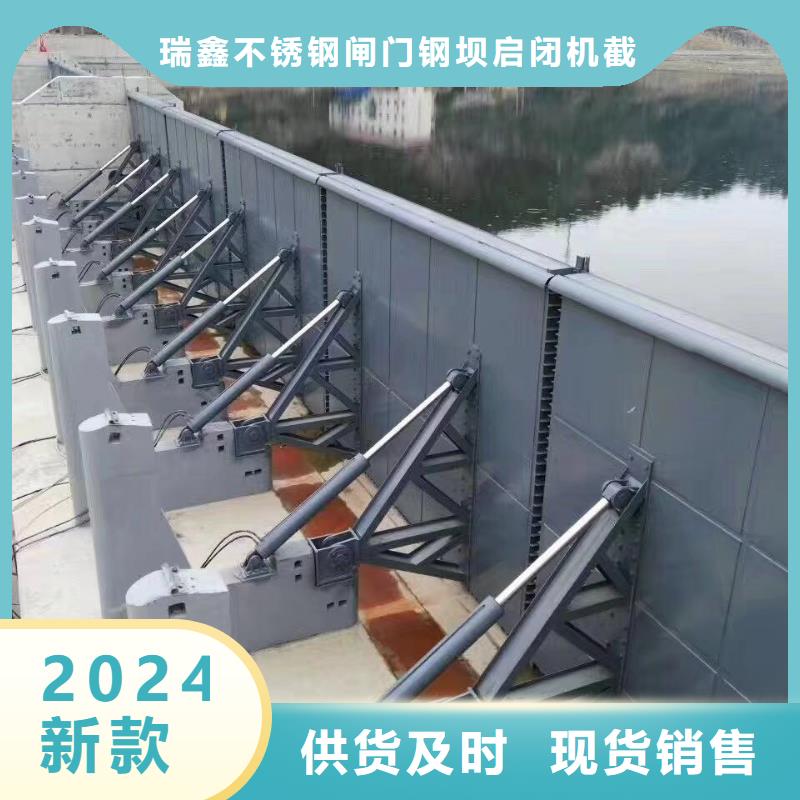 翻板闸门供货及时