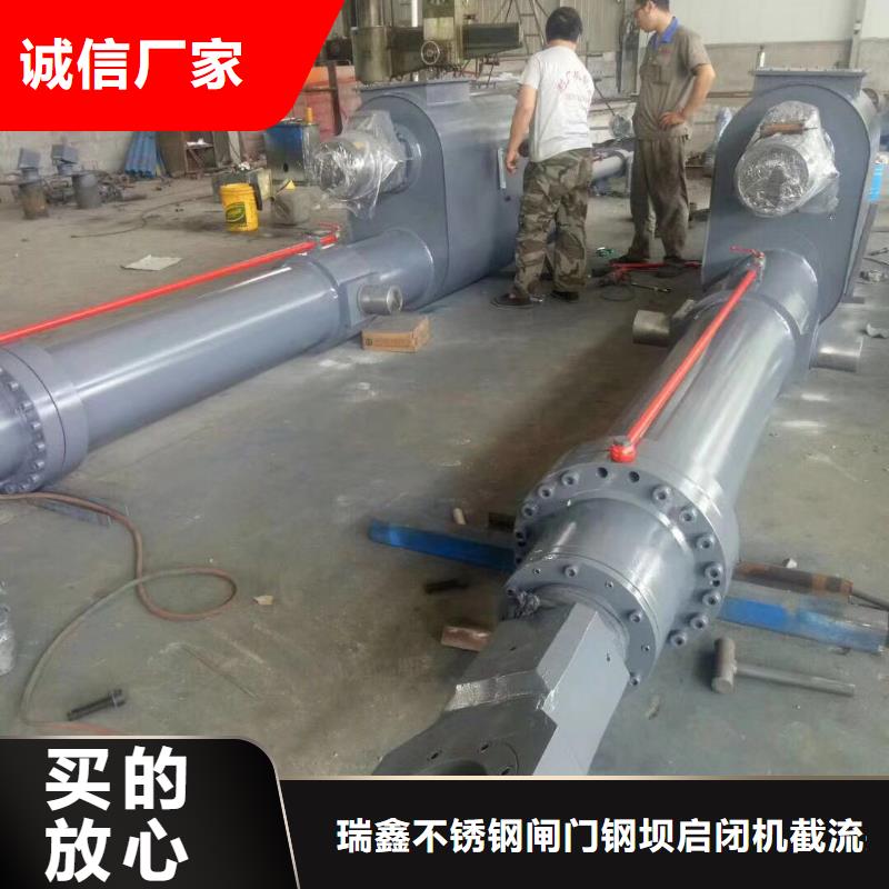 翻板闸门液压翻板闸坝合作共赢