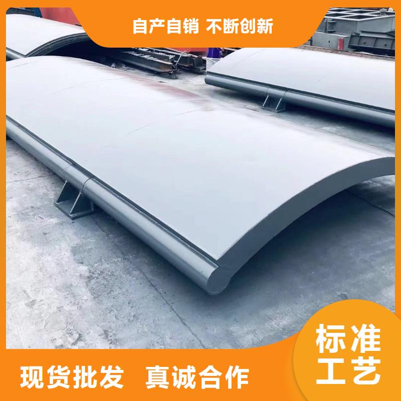 翻板闸门【钢闸门】厂家销售