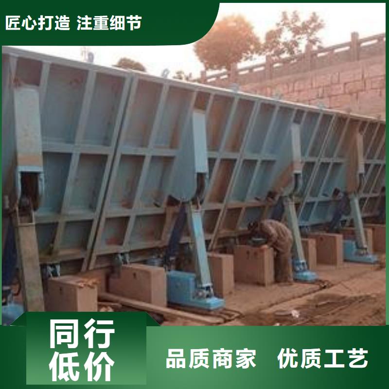 翻板闸门【钢闸门】厂家销售