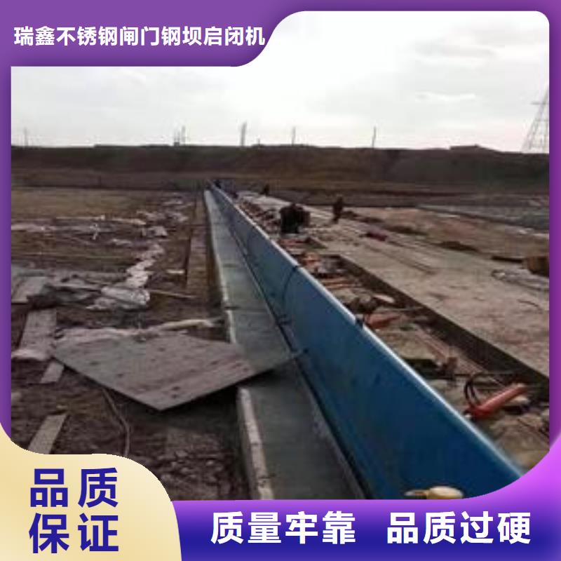 翻板闸门液压翻板闸坝合作共赢
