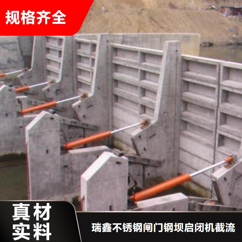 翻板闸门钢丝绳清污机厂家现货供应