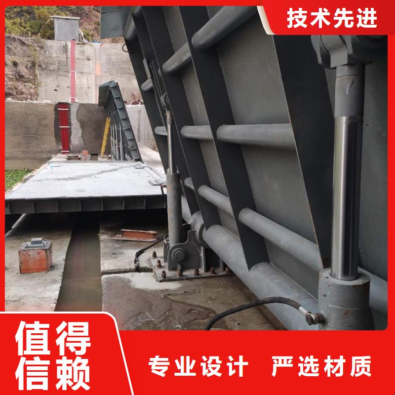 翻板闸门【平推启闭机】质量为本