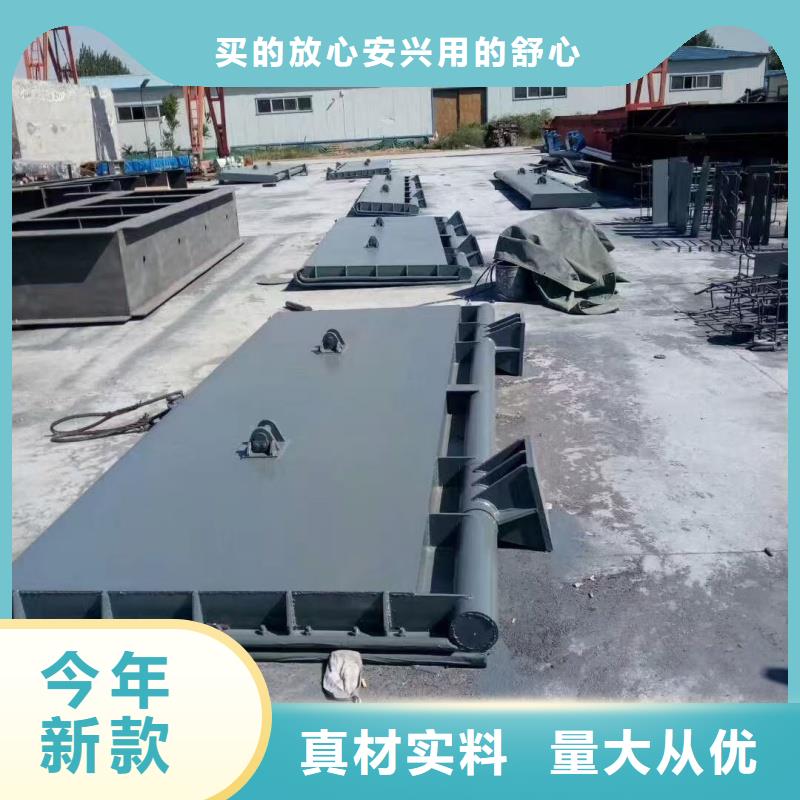 翻板闸门-水利液压翻板闸门厂家现货供应