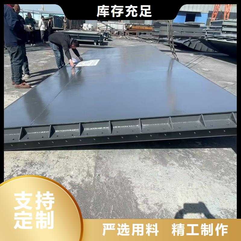 钢坝闸门厂家实地货源