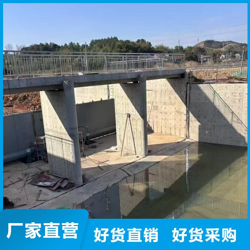 翻板闸门现货满足大量采购