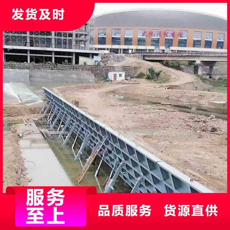 翻板闸门地轴驱动液压坝重信誉厂家