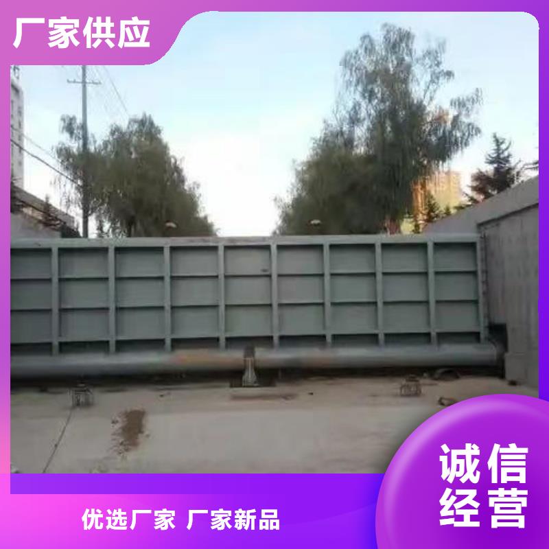 翻板闸门液压翻转闸门可接急单