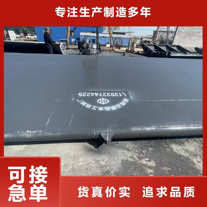 翻板闸门自控翻板闸门质量可靠