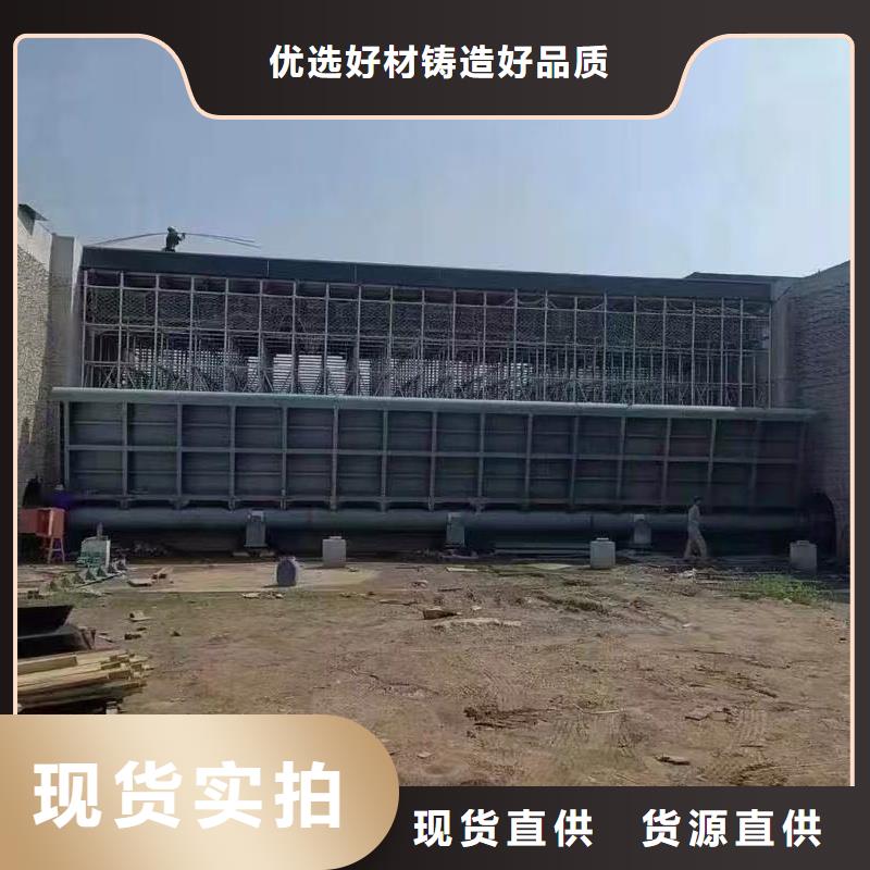 #闸门自动翻板闸门#-欢迎您