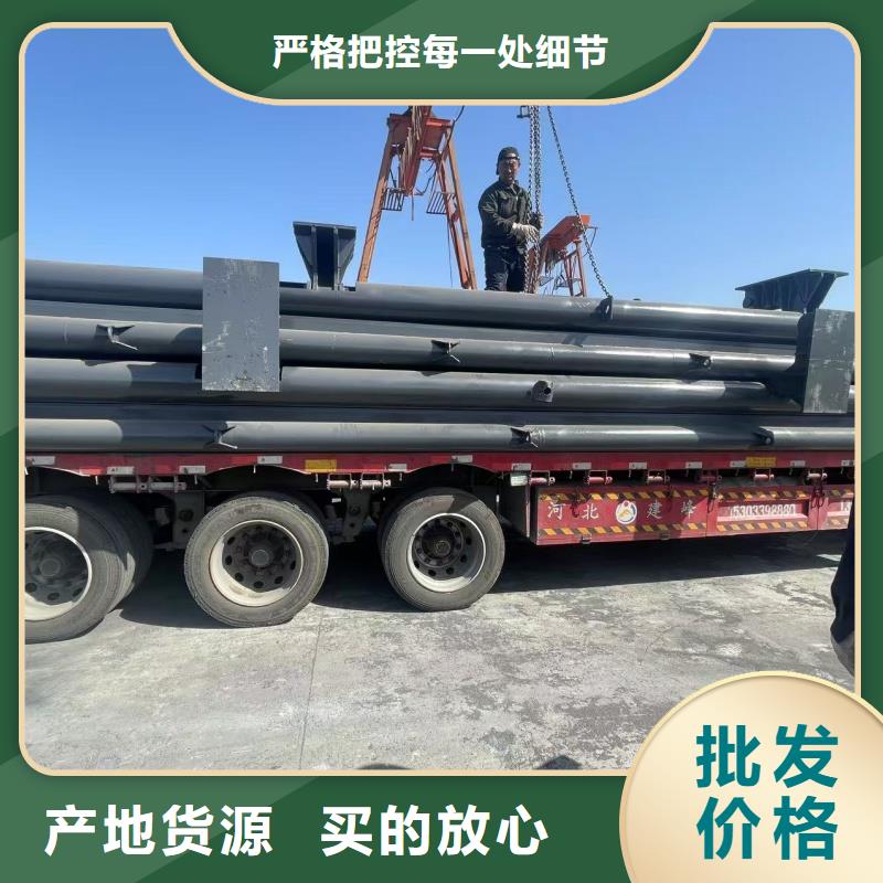 常年供应公园钢坝-省心