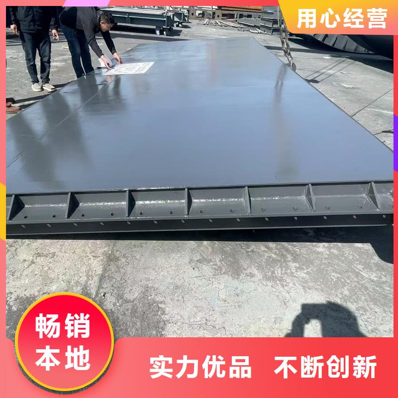 合页坝自有工厂