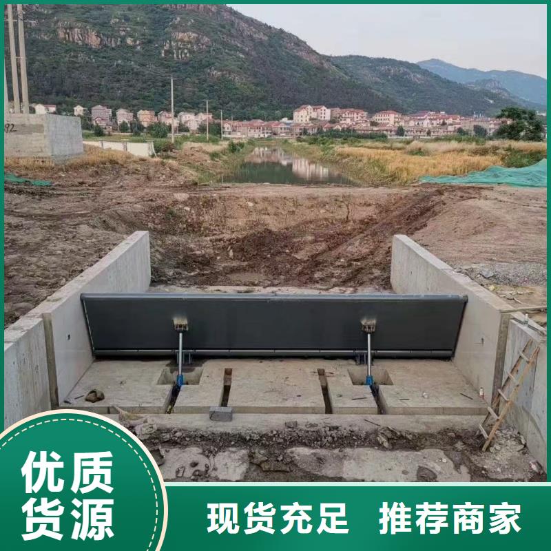 水利自控翻板闸门-多年经验造就好品质