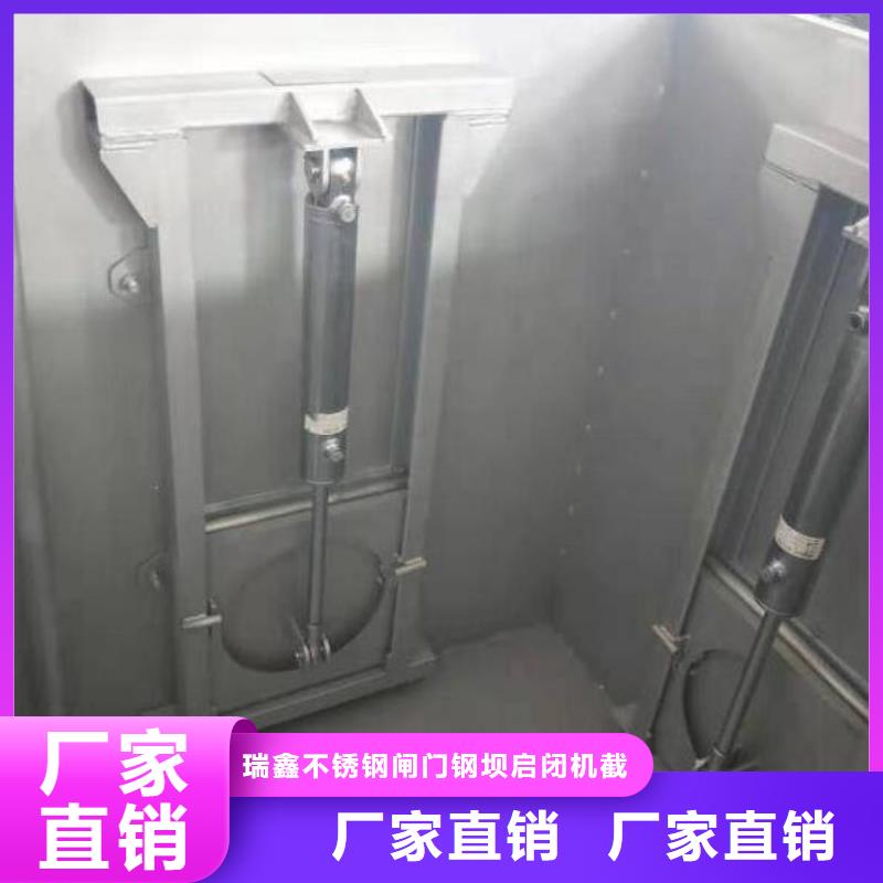截流井闸门市场报价