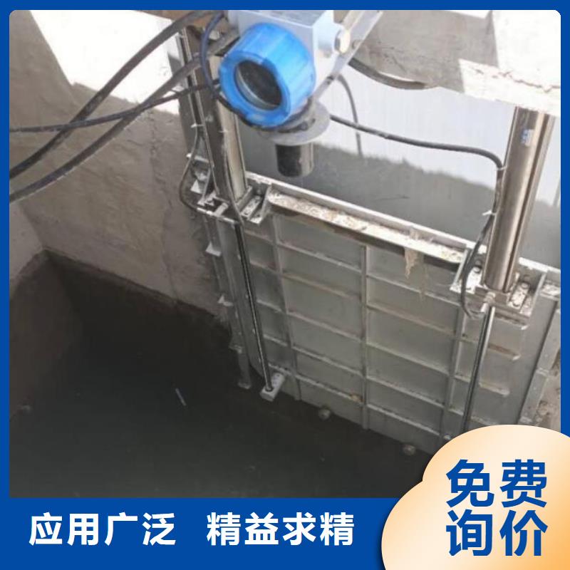 截流井闸门市场报价