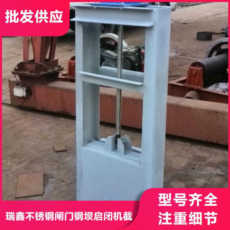 截流井闸门铸铁镶铜闸门质量好