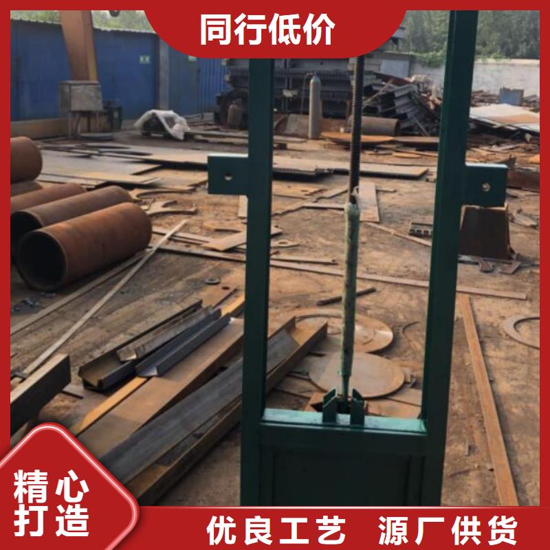  截流井闸门超产品在细节