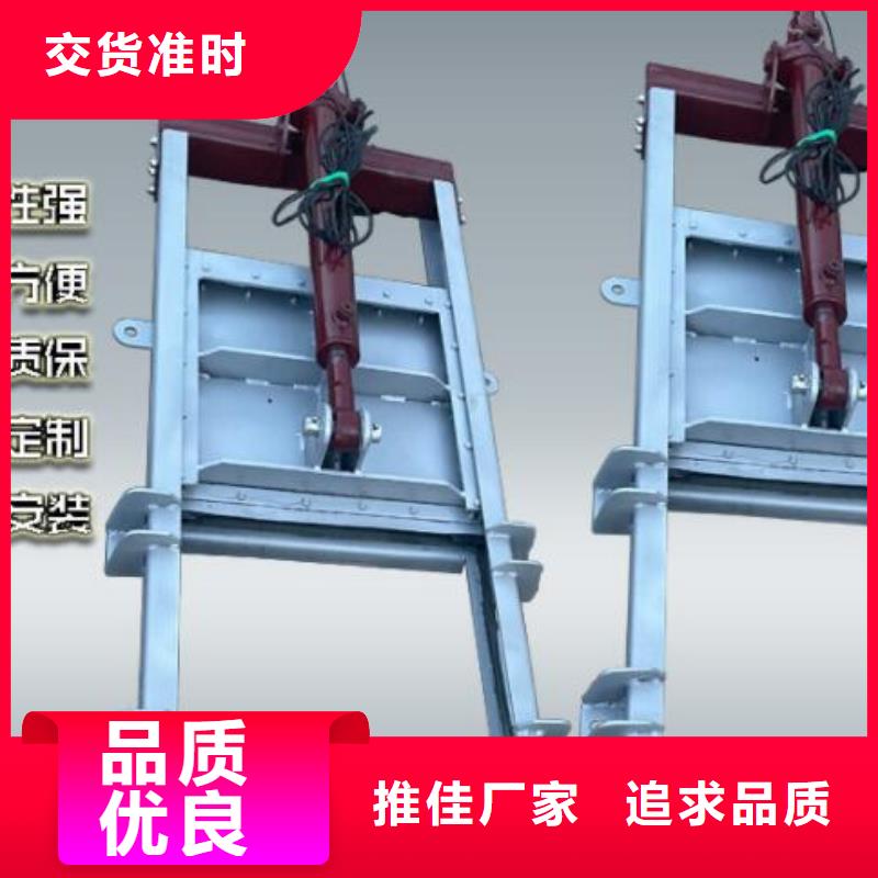 【截流井闸门】闸门启闭机一站式厂家