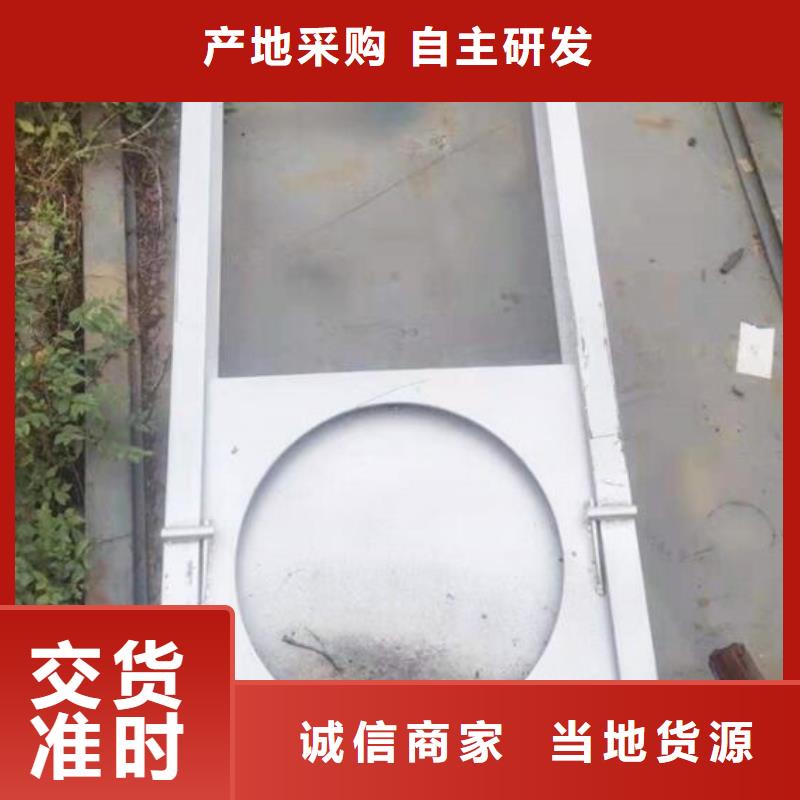 截流井闸门分流井闸门价格实惠