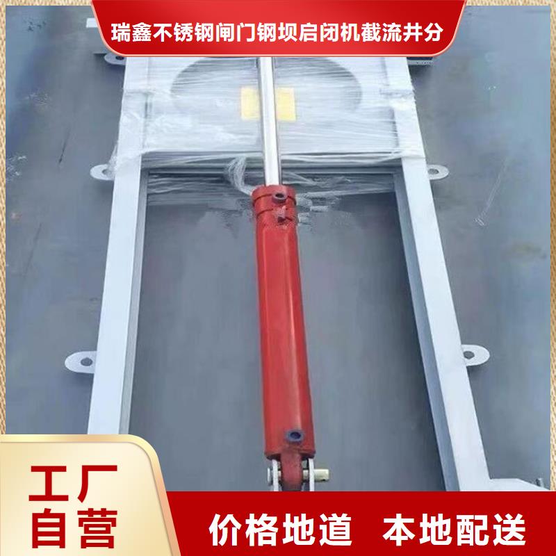 截流井闸门-钢丝绳清污机细节严格凸显品质