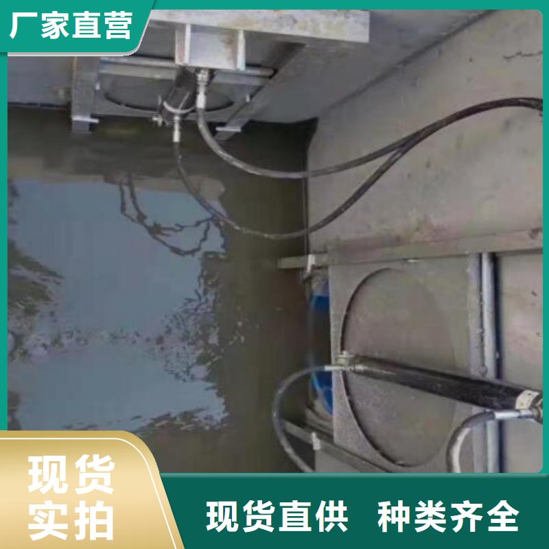 截流井闸门液压翻板钢坝今日价格