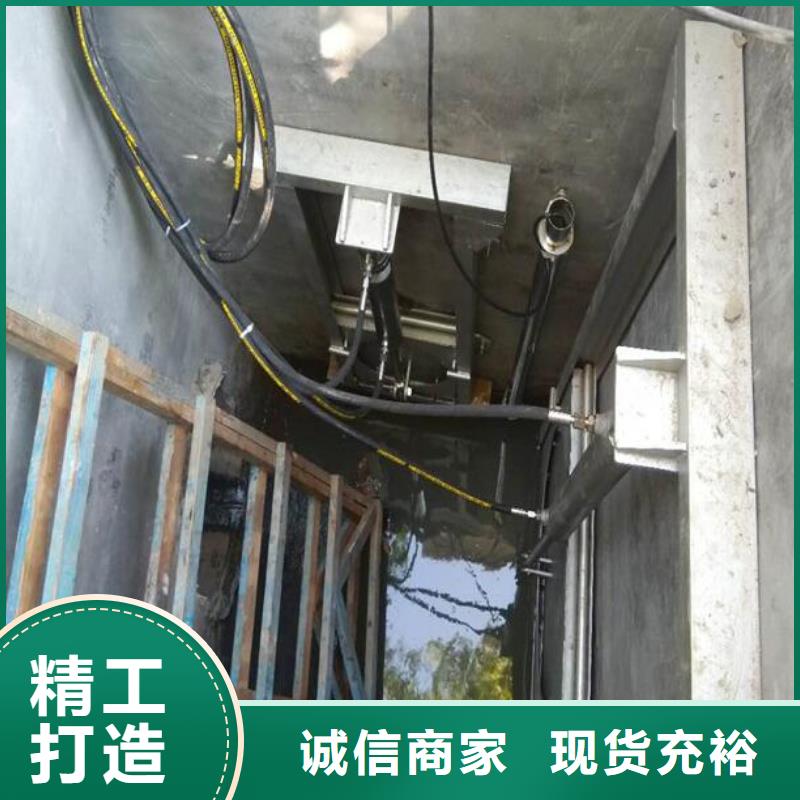 截流井闸门售后服务完善