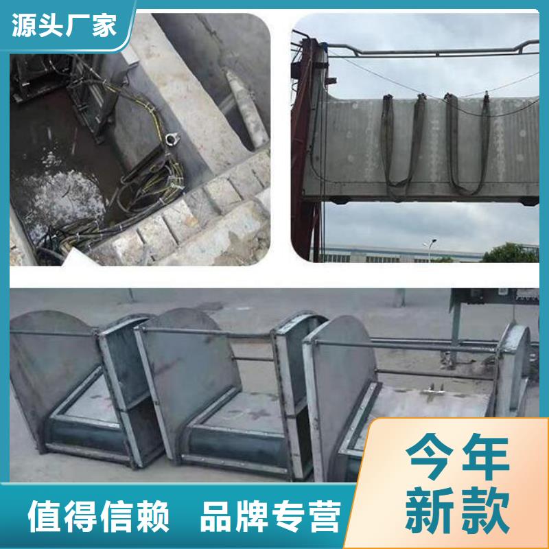 截流井闸门_【液压钢坝】畅销当地