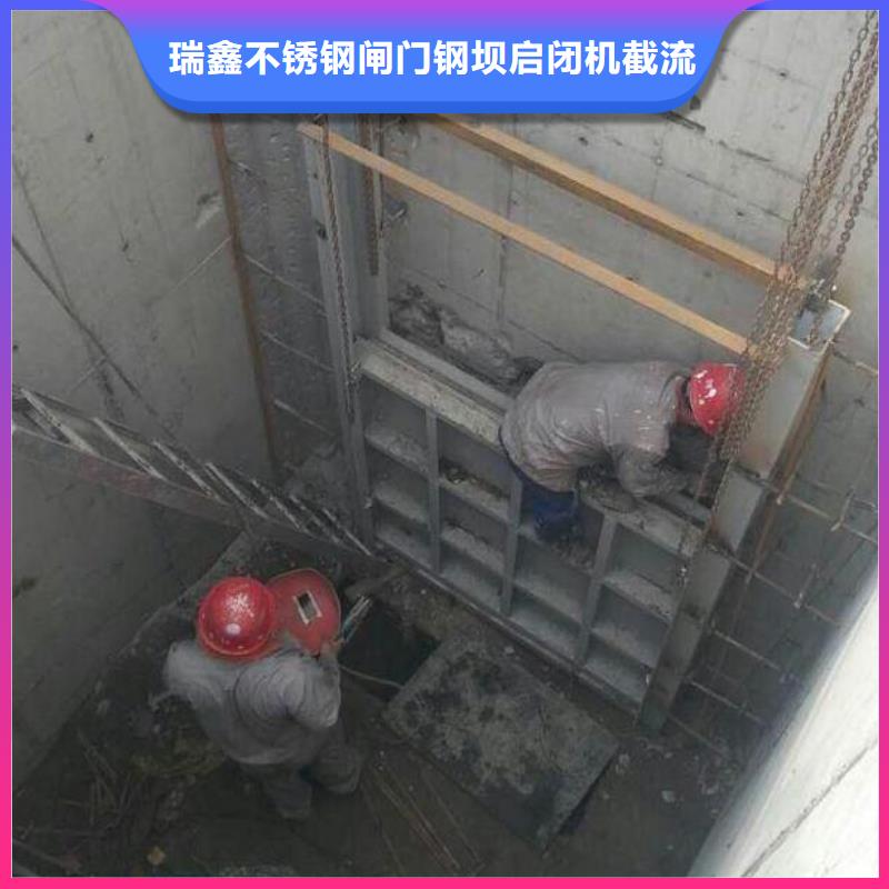 【截流井闸门】闸门启闭机一站式厂家