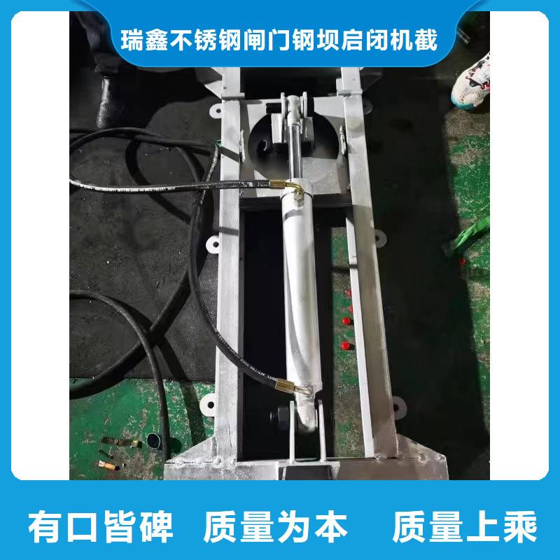 截流井闸门_【液压钢坝】畅销当地