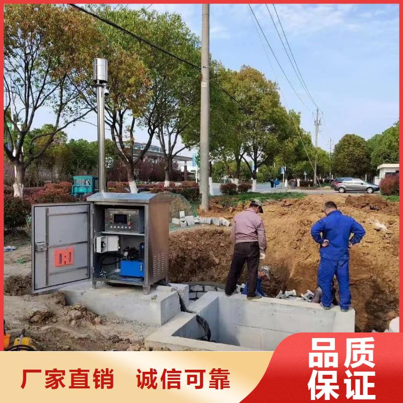【截流井闸门】闸门启闭机一站式厂家