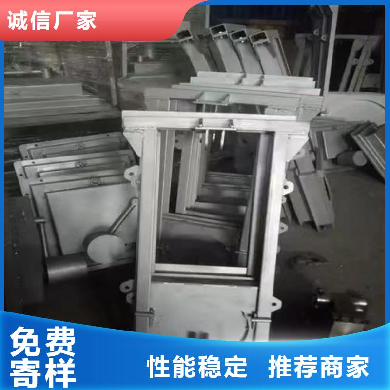 截流井闸门市场报价