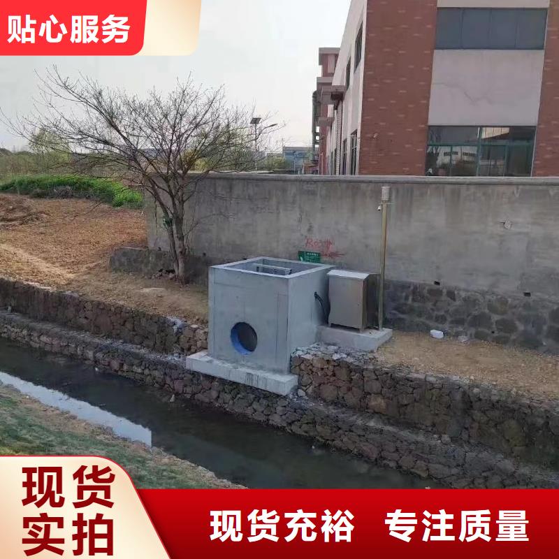 截流井闸门_【液压钢坝】畅销当地