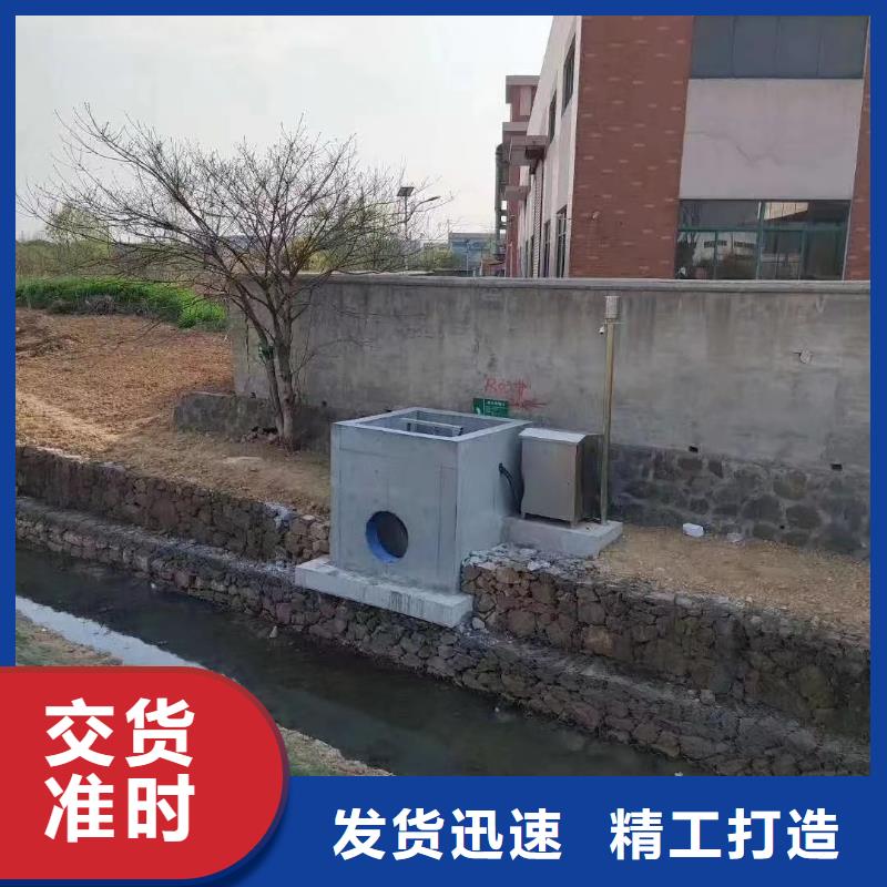截流井闸门-钢丝绳清污机细节严格凸显品质