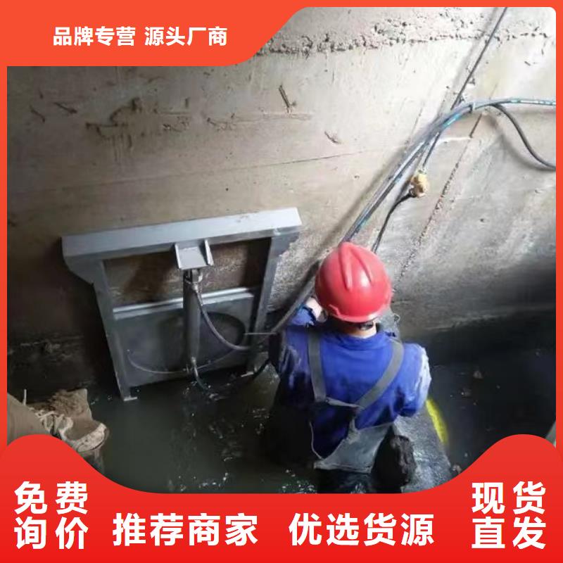 【截流井闸门】闸门启闭机一站式厂家
