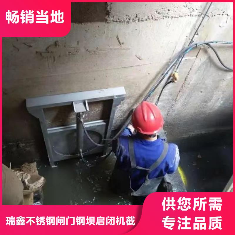 截流井闸门精工细作品质优良
