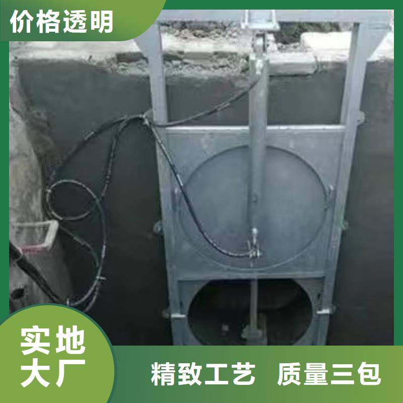 【截流井闸门】闸门启闭机一站式厂家
