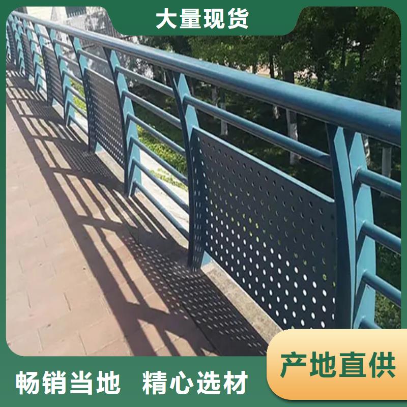 304不锈钢护栏道路护栏实力厂家